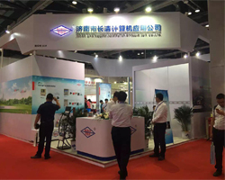公司携最新产品亮相2016年中国国际燃气供热技术与设备展览会